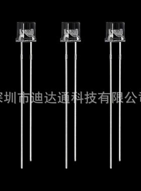 F5平头暖白光长脚5mm平头有边白发暖白光超高亮暖白led灯珠