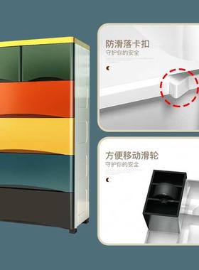 加厚收纳柜子抽屉式收纳箱塑料家用整理五斗柜宝宝衣柜儿童储物柜