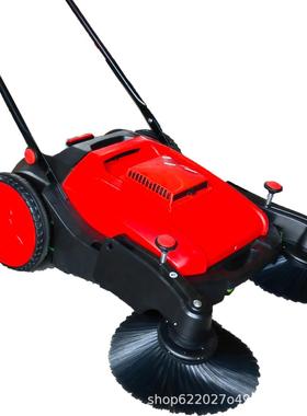 AL920推式洗地机厂房仓库工业清洁车手推扫地机粉尘清扫机