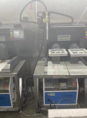 五轴双工位自动干冰去毛刺机CNC塑料件毛刺多功能清洗机设备