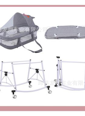 婴儿床可折叠便携式折叠宝宝床新生儿摇篮床多功能婴儿提篮外