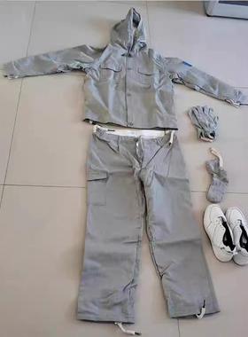 500kv高压屏蔽服等电位均压防护服带电作业防静电服架空输电服装