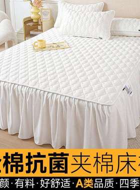 A类床罩床裙款棉床裙单件全棉床裙款三件套床围裙罩四季通用款