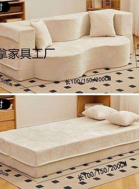 可拆洗懒人沙发纯海绵真空压缩小户型公寓坐卧双人两用折叠沙发床