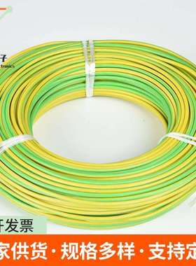 AGR硅橡胶高温线镀锡铜丝耐高温电线软线