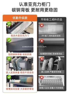 厨房不锈钢水槽置物架洗碗槽水池防尘碗柜台面收纳柜多功能沥水架