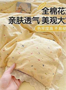 A类双层纱床上用品四件套纯水洗棉被套被罩床笠床单人宿舍三件套4