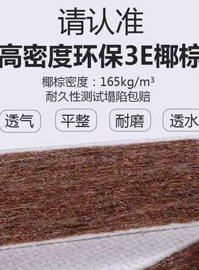 榻榻米床垫子榻榻米床垫榻榻米折叠床垫儿童床垫乳胶床垫家用