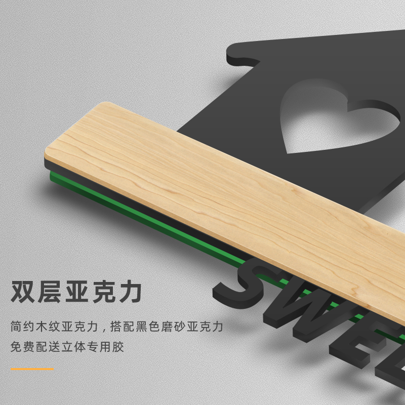 宿舍门牌个性创意房间搞怪学校可爱搞笑定制寝室汤臣一品不醒人室门口恶搞标识贴牌卧室挂拍标识提示牌定制做 - 图2