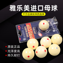 Belgian Yallemy Standard Black Eight billiards ball primary and secondary game Leap water crystal ball White ball American 8-table football