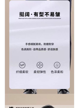 中信银行白色斜纹假领半截衬衫