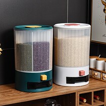 Home Rice Barrel Split G Rotation Anti-Bug Moisture Seal Thickened Food Grade Classified Five Grain Cereals Rice Intake Box
