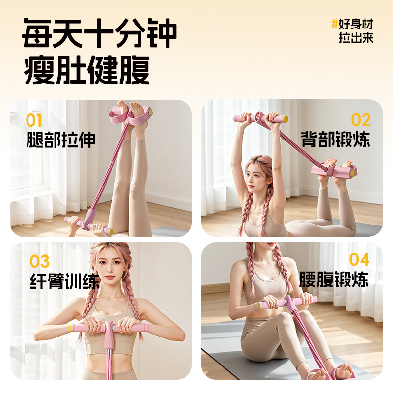 图 5