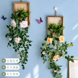 Украшение для ногтей, подвеска, искусственное растение для гостиной, изысканный стиль