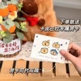 Шерстяная трикотажная кукла для друга на день Святого Валентина, подсолнух, букет, подарок на день рождения