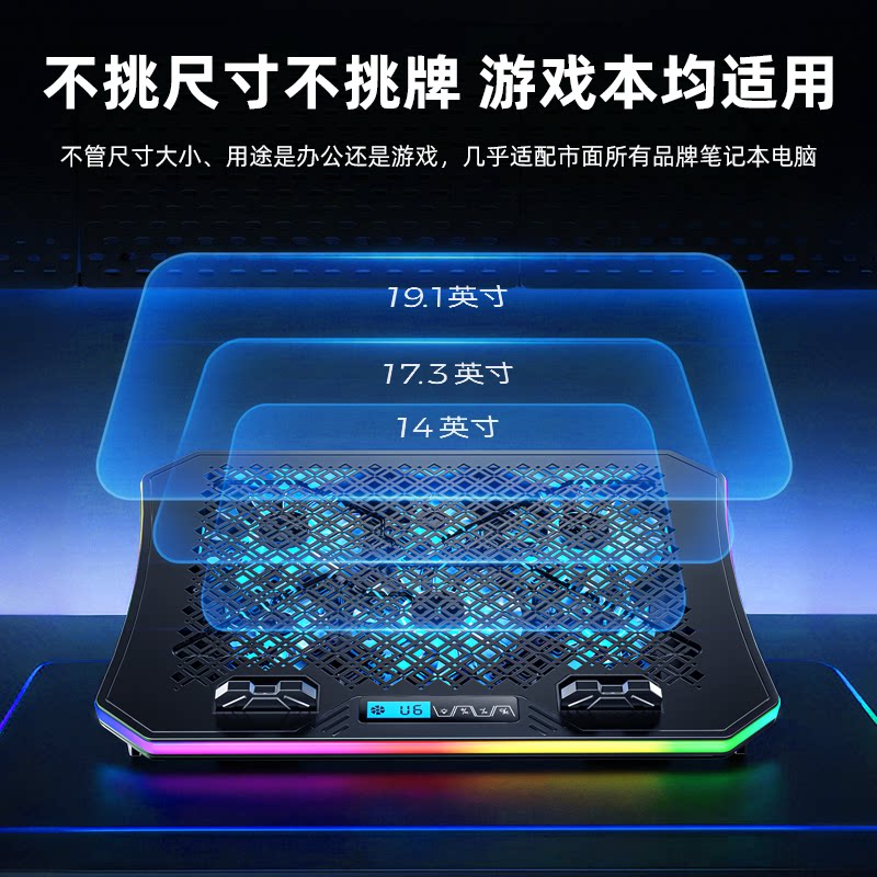 图5