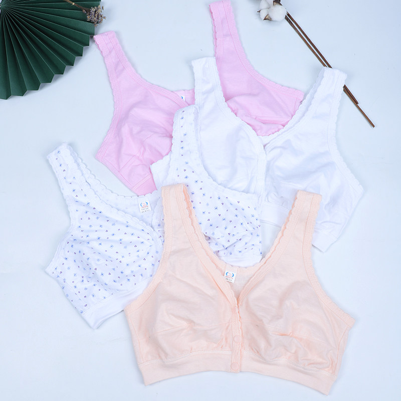 孕妇纯棉柔软舒适超薄款无海绵大码胸罩前扣哺乳文胸妈妈内衣夏季,淘宝优惠券,粉丝福利购,淘宝优惠卷