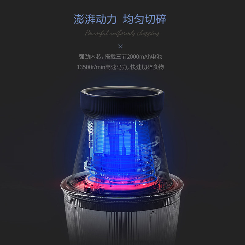 摩飞绞肉机家用无线辅食电动碎肉 摩飞电器汇歌搅拌/料理机