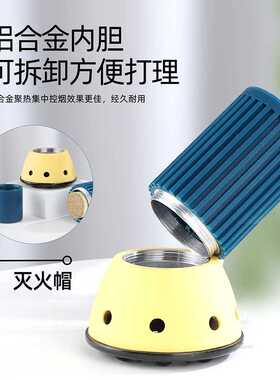 砭石艾灸罐揉腹按摩艾灸仪砭石按摩器经络刷刮痧艾灸盒