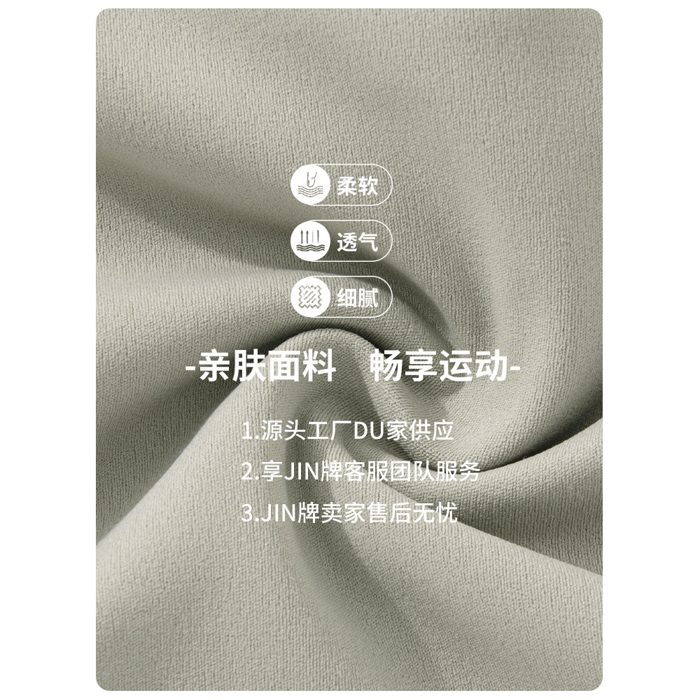 带胸垫运动长袖女高级感紧身瑜伽服春秋普拉提训练显瘦跑步健身衣,淘宝优惠券,粉丝福利购,淘宝优惠卷