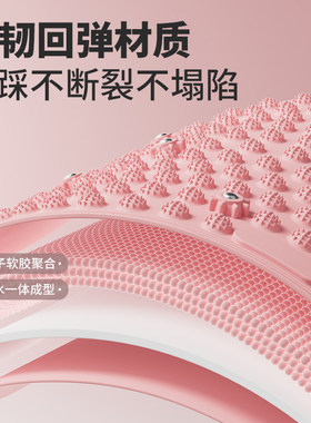 液态软胶磁石理疗足底指压板