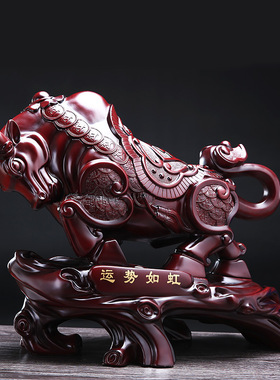 运势如虹生肖牛送礼树脂工艺品