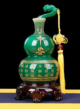 新中式风平安工艺办公室如意葫芦