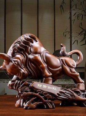 牛气冲天装饰公司开业礼品领导