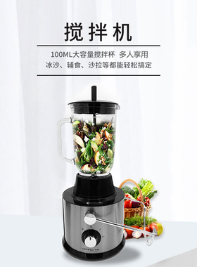 全自动多功能店小型不加水榨汁机