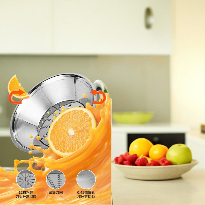 多功能榨汁机渣汁分离三合一榨汁机家用全自动水果汁机小型不加水,淘宝优惠券,粉丝福利购,淘宝优惠卷