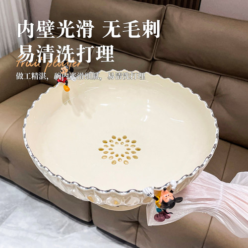 水果盘2026新款高颜值客厅家用茶几高端精致果盘零食摆放轻奢高档 - 图3