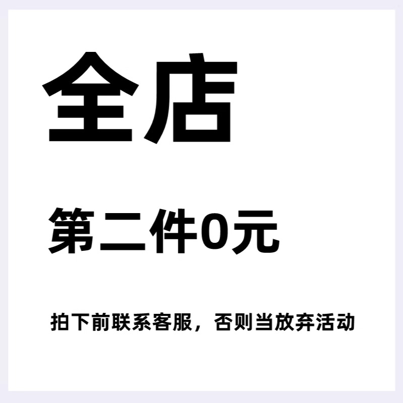 适用荣耀平板V8Pro保护套荣耀V8Pro平板保护壳12.1英寸V710.4寸皮套电脑V6全包ROD-W09外壳KRJ防弯亚克力旋转 - 图3