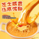 Tumbler Cheese Ramen Korean imported late night snack