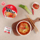 Tumbler Korean imported bowl of kimchi ramen
