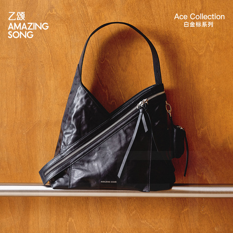 陈都灵同款 Amazing Song乙颂芝士卷单肩包植鞣头层牛皮手提包女,淘宝优惠券,粉丝福利购,淘宝优惠卷