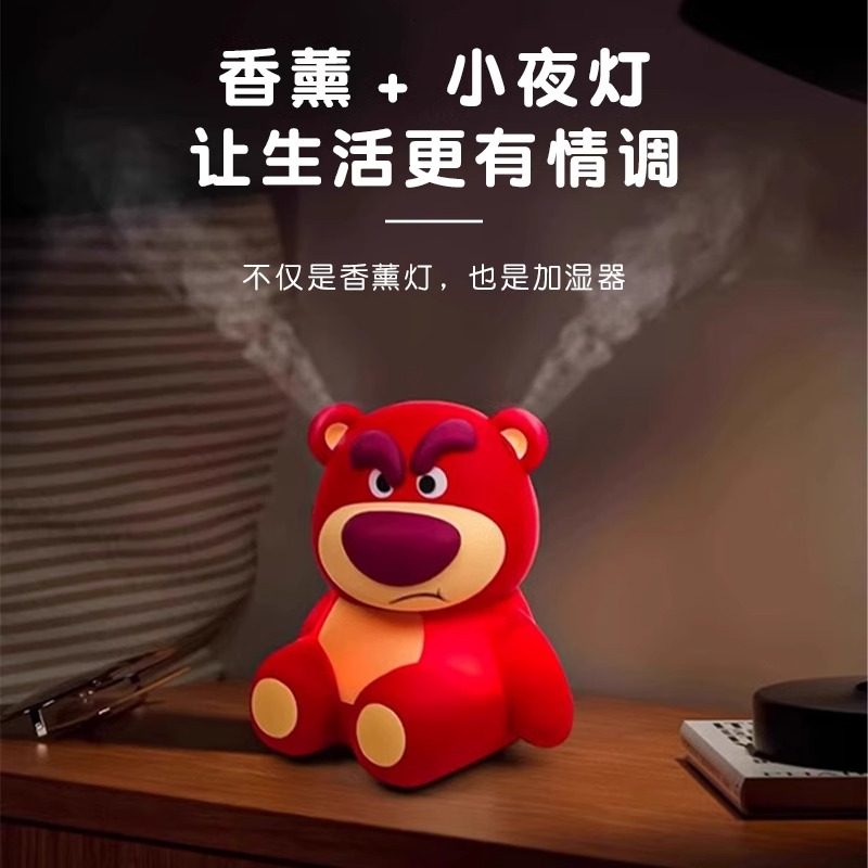 图 2