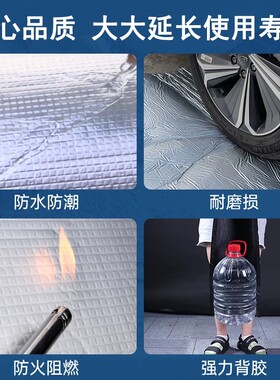铝箔隔热膜楼顶窗户防晒耐高温