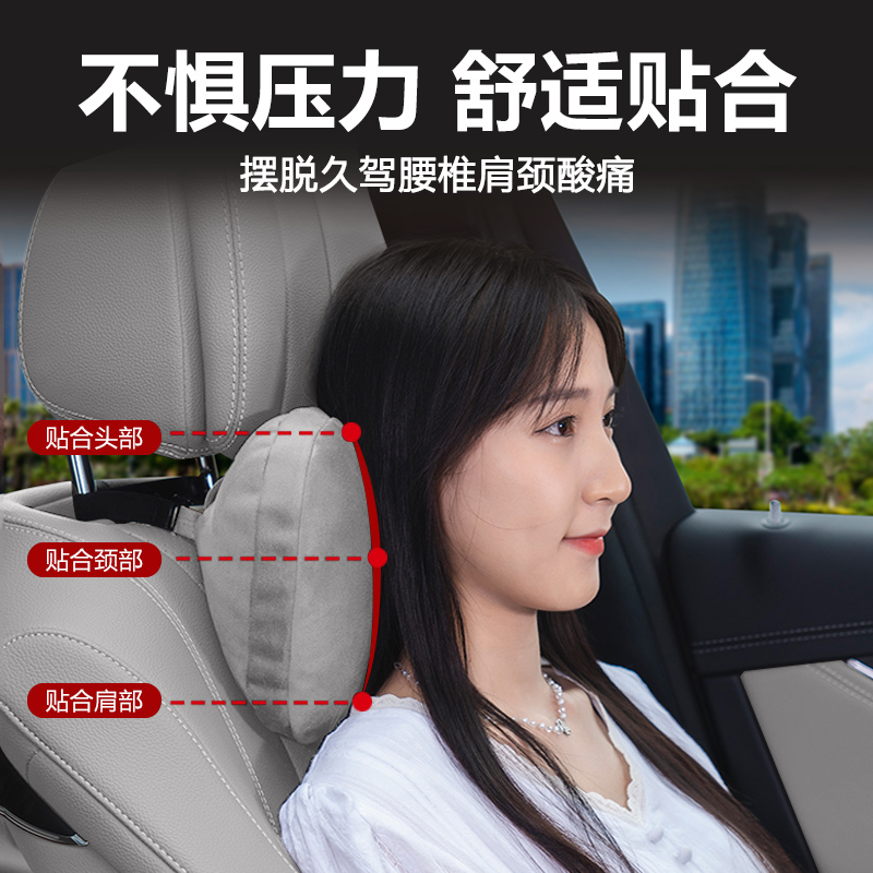 适用腾势D9汽车头枕护颈枕Z9GT/N7/N8麂皮绒材质护腰靠垫内饰用品