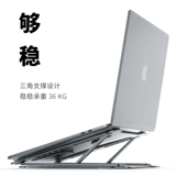 Ноутбук, металлическая трубка, портативная клавиатура, macbook