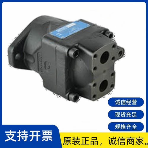 正品ALBERT艾伯特3525V38A10-1AB22R齿轮泵叶片泵正品供应全系列 - 图3