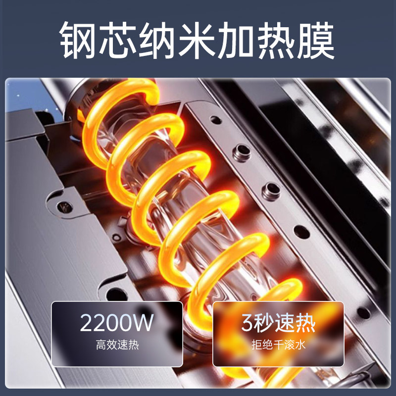 志高无水箱管线机接桶装水家用壁挂式餐边柜即热饮水机2026新款