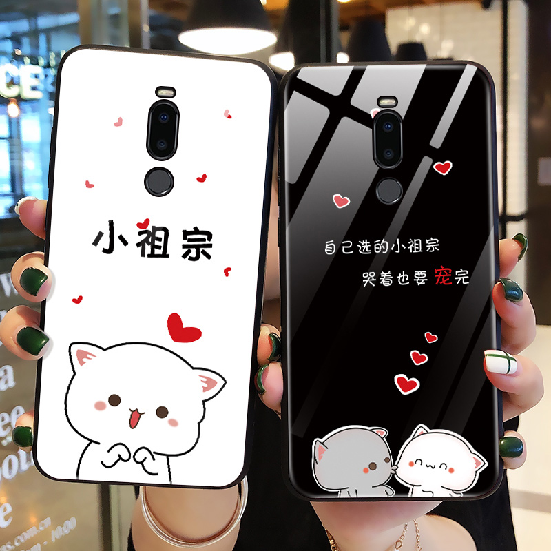 莱时尚旗舰店适用于魅族note8手机壳玻璃魅族x8保护硅胶套魅蓝nate8全包软壳玻璃保护防摔note8x忙着赚钱潮男女款个性创意0