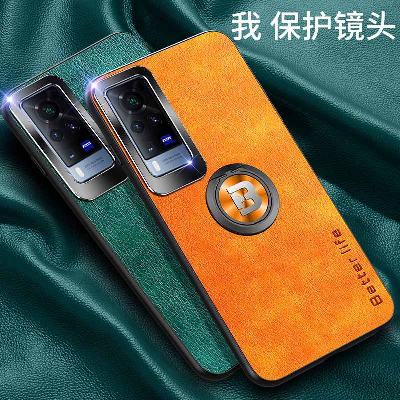 vivox60手机壳vivo x60pro保护硅胶套步步高x60全包边防摔金属皮纹支架男V2046A超薄por曲屏5G版软壳vivi女款 - 图0