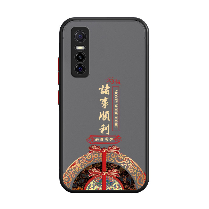 适用vivos7e手机壳vivo保护s7硅胶套s7e活力版镜头全包V2031A防摔诸事顺利2020半透明肤感软壳s7t男vovi女e5g