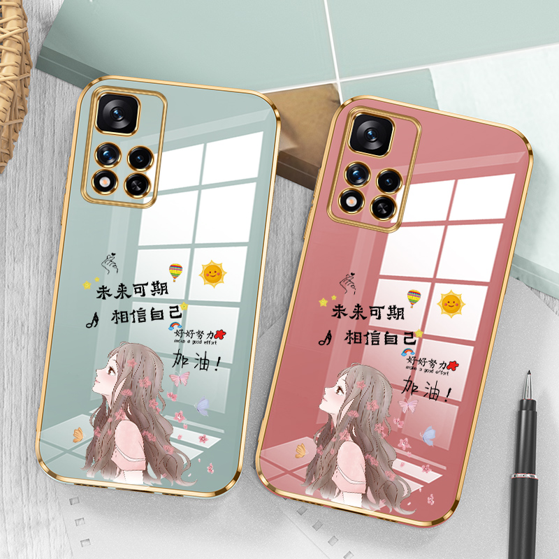 莱时尚旗舰店小米红米note11手机壳note11pro十保护硅胶套n11por全包边5G防摔加油外壳noto直边电镀软壳115g男redmi女网红1