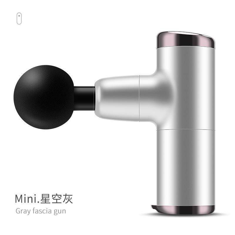 迷你便携usb充电电动按摩按摩器 钱通医疗器械按摩器材