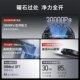 Stone G30 Obsidian Series