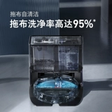 G10 Fiery Robot Stone Full Automatic Clean