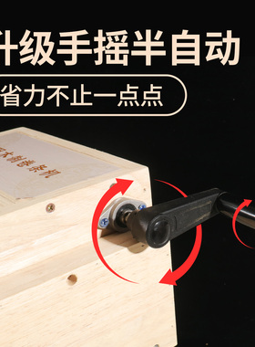 手摇半自动卷艾条机卷艾棒工具
