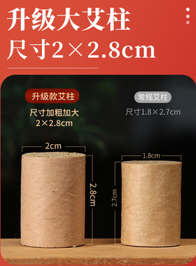 顶正家用随身灸可用散装正品批发